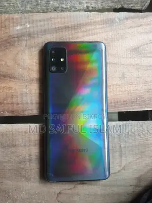 Samsung Galaxy A51 6+128 (Used)