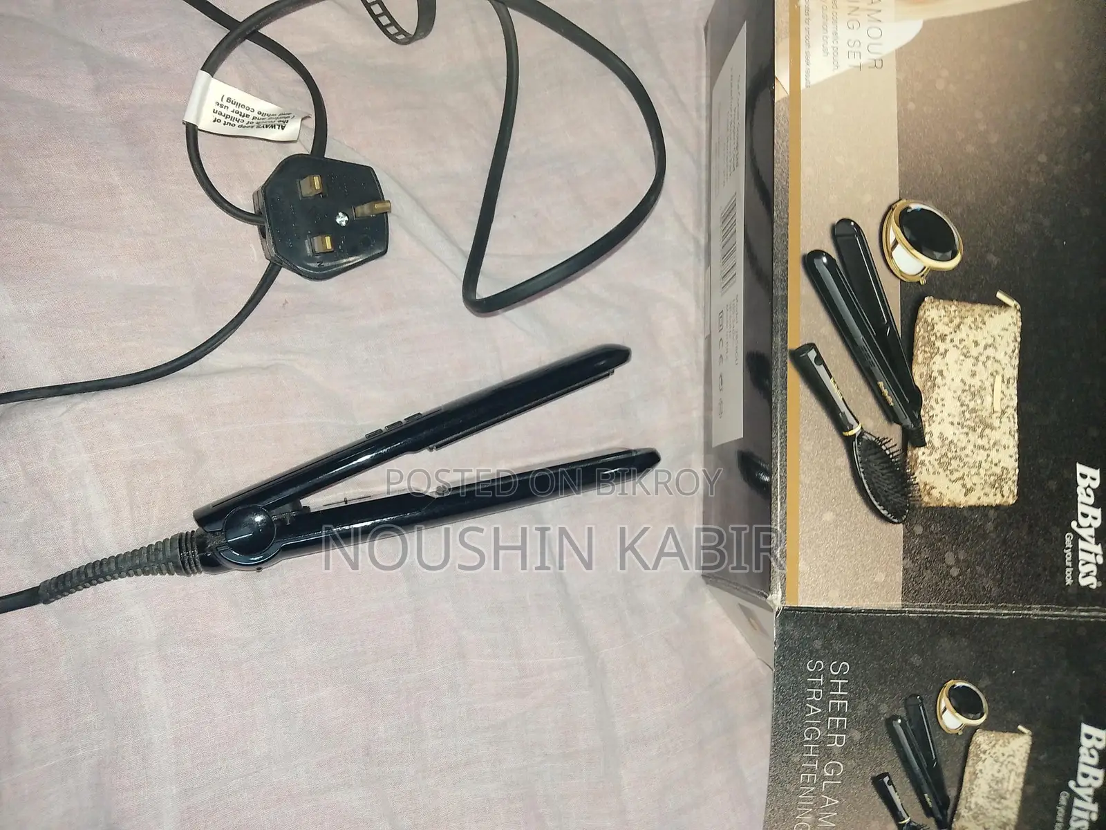 হেয়ার স্ট্রেইটনার