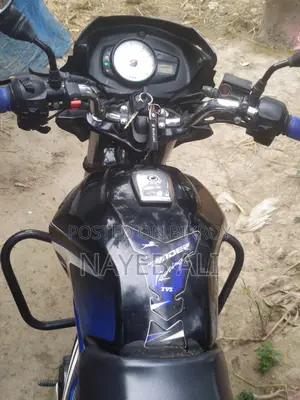 TVS Metro Plus 2018