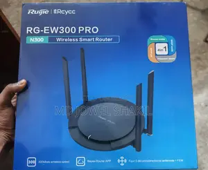 রাউটার বিক্রয় হবে