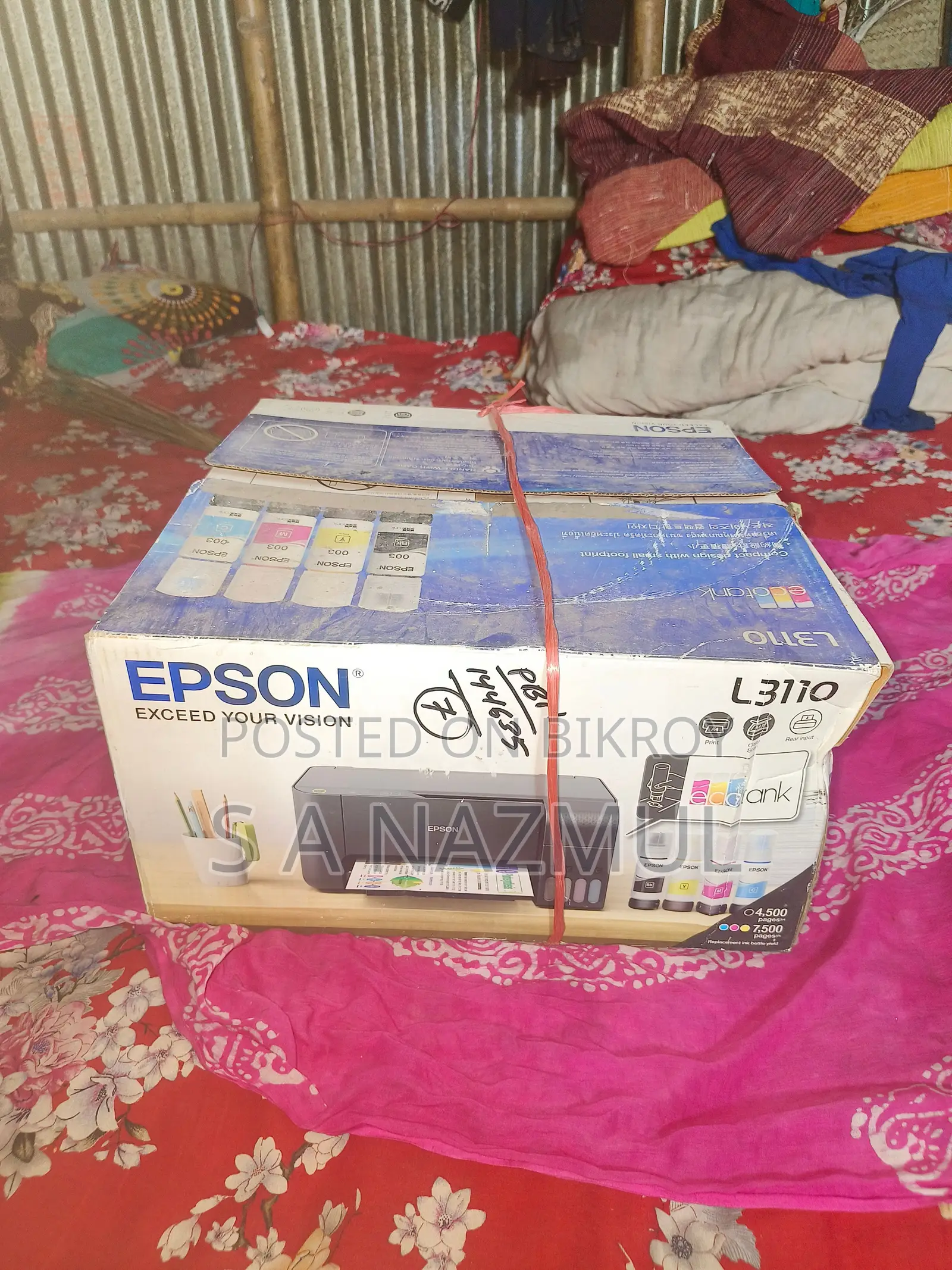 Epson L3310 Multifunction Printer Print, Scan, Copy – ভালো কন্ডিশন