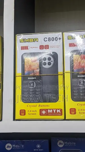 SIMBA C800+ (Brand New)