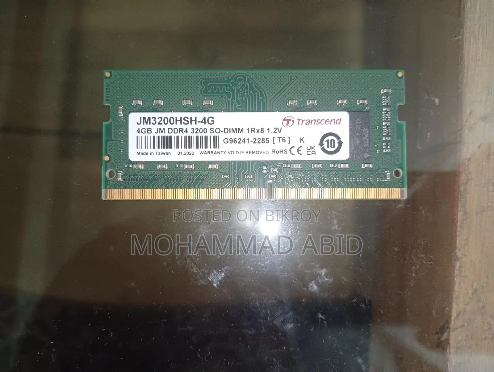 Transcend 4GB DDR4 3200MHz ল্যাপটপ র‍্যাম