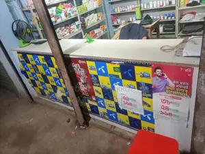 Display Rack for Sale
