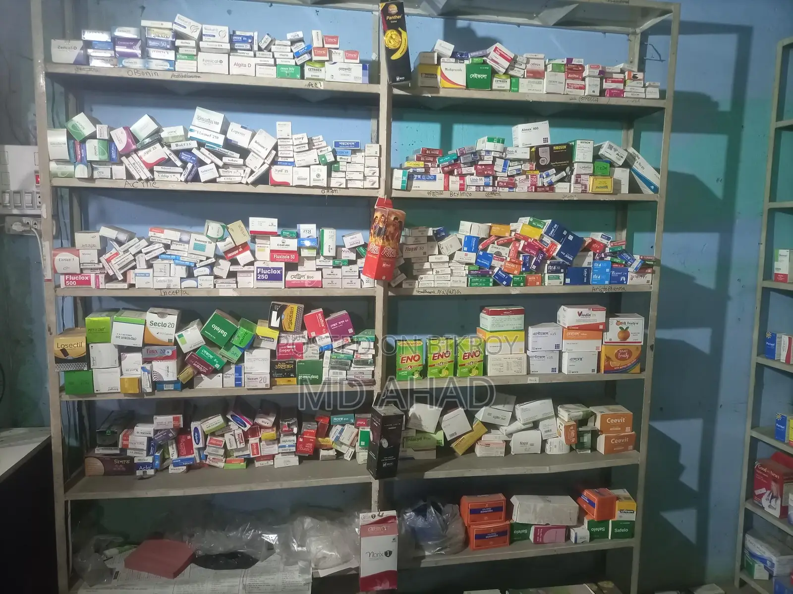 Display Rack for Sale