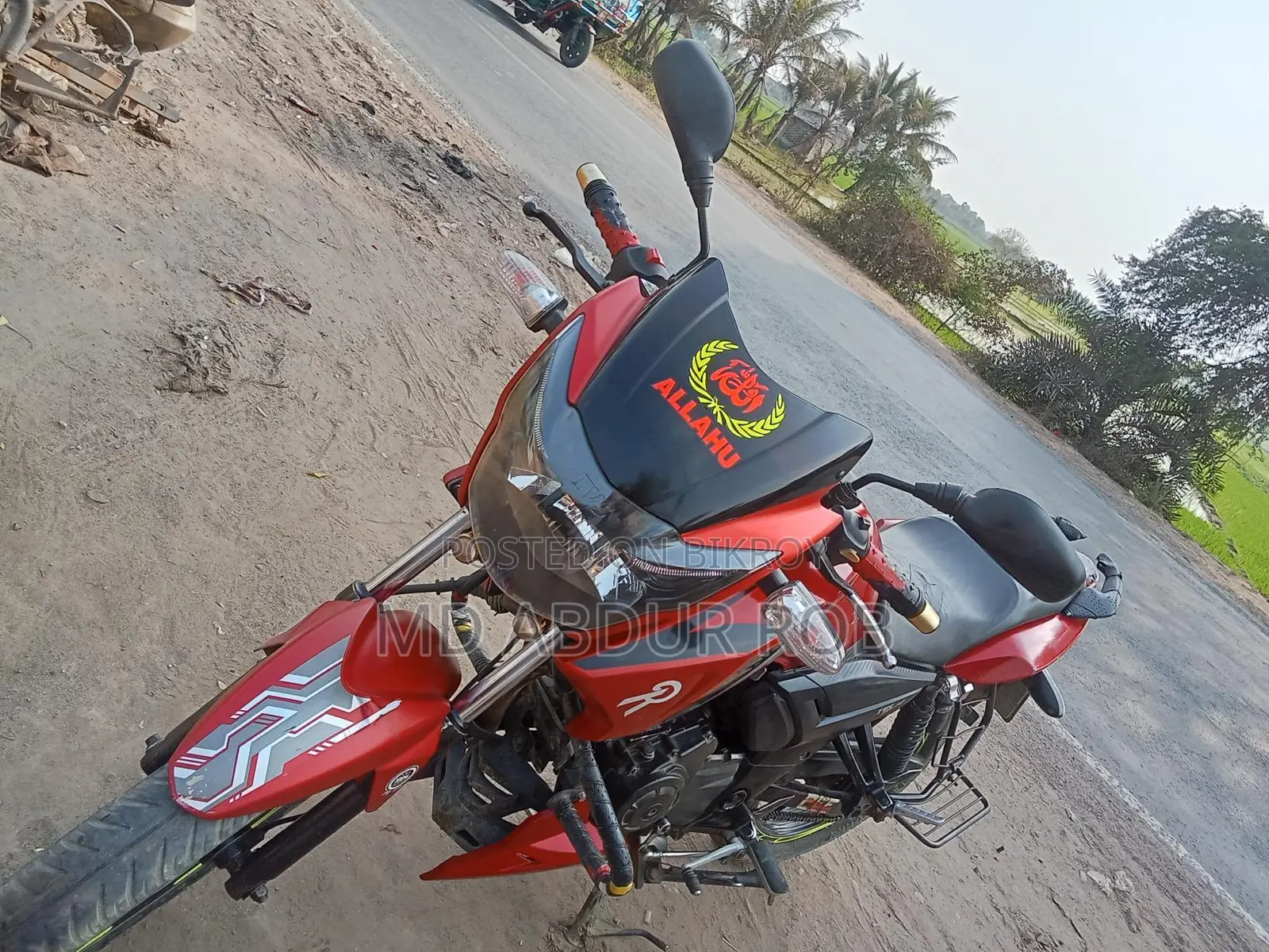 TVS Apache RTR 2016