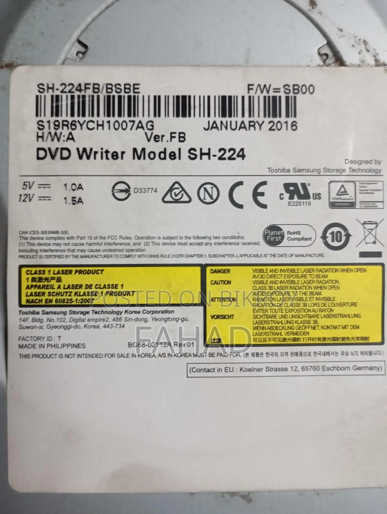 SAMSUNG DVD Writer Model SH-224