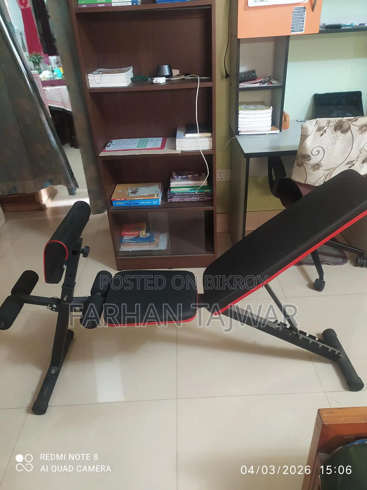 Adjustable Weight Bench