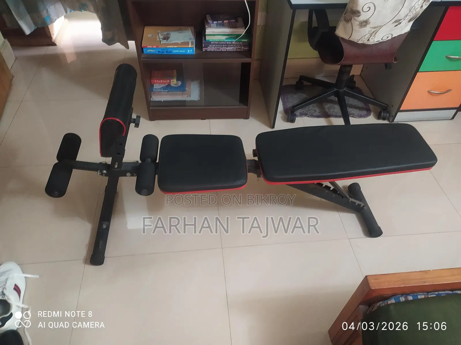 Adjustable Weight Bench