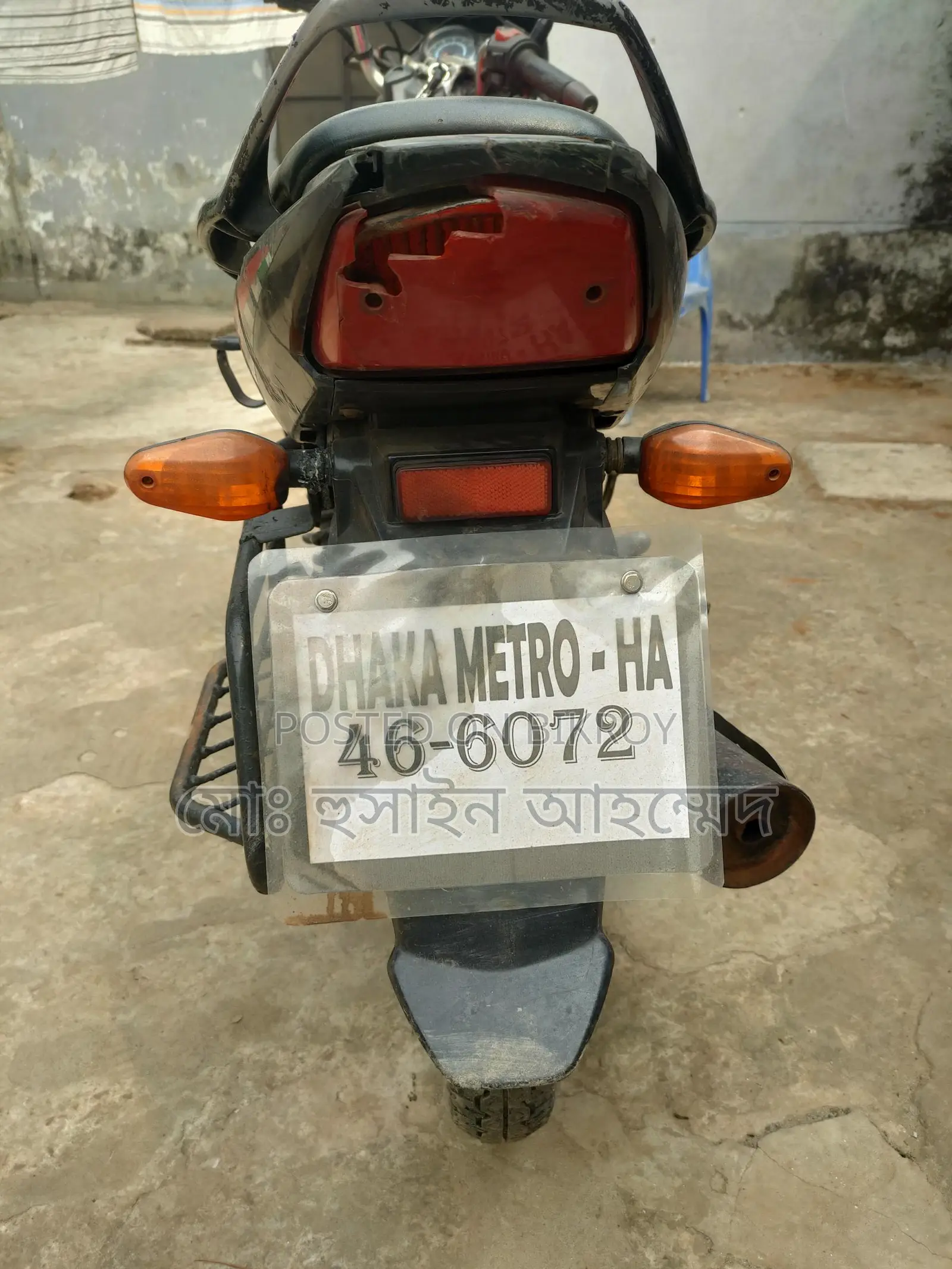H Power Zaara 110 2018