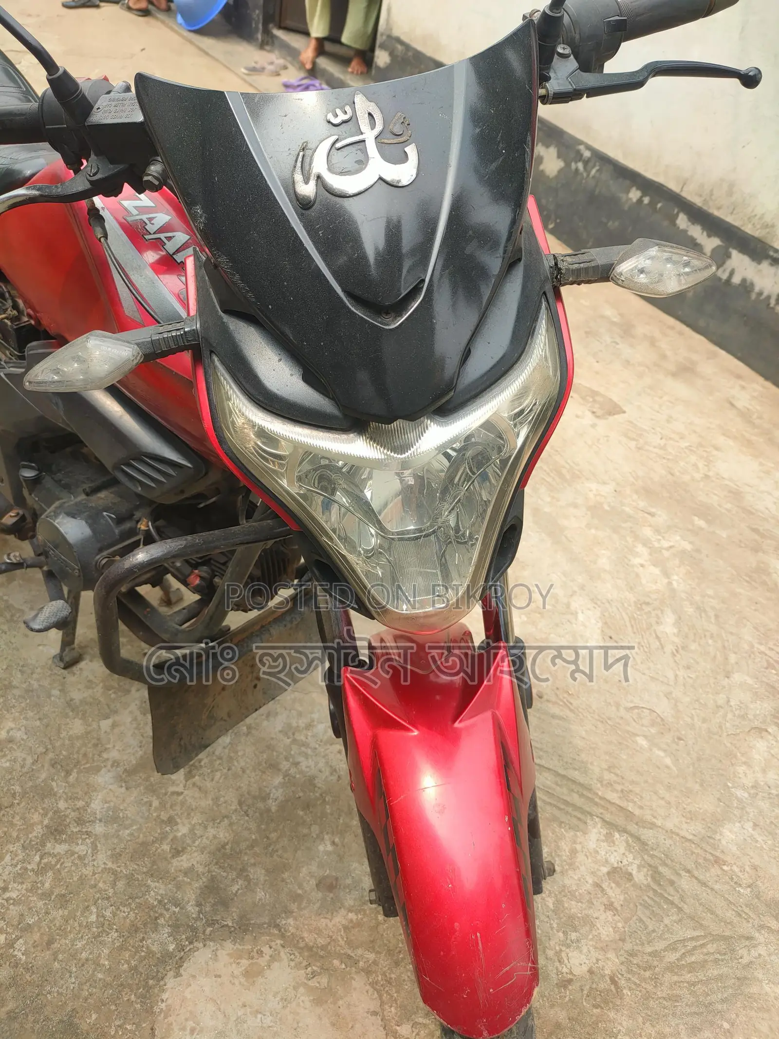 H Power Zaara 110 2018
