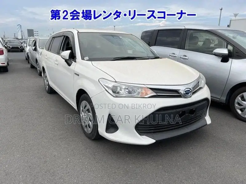 Toyota Fielder Ex Hybrid White 2020