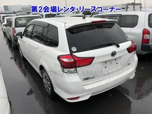Toyota Fielder Ex Hybrid White 2020