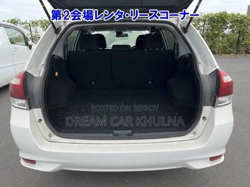 Toyota Fielder Ex Hybrid White 2020