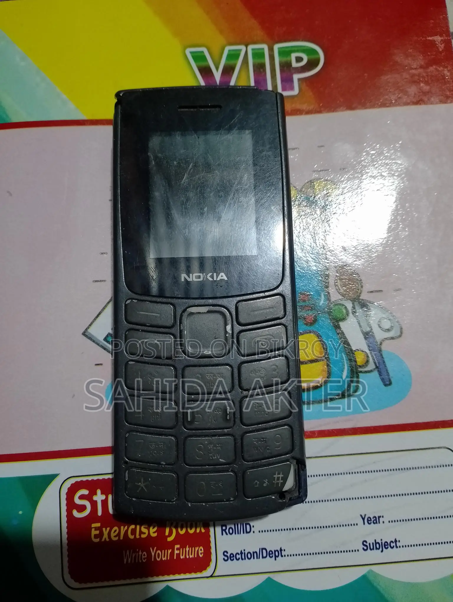 Nokia বাটন ফোন (Used)