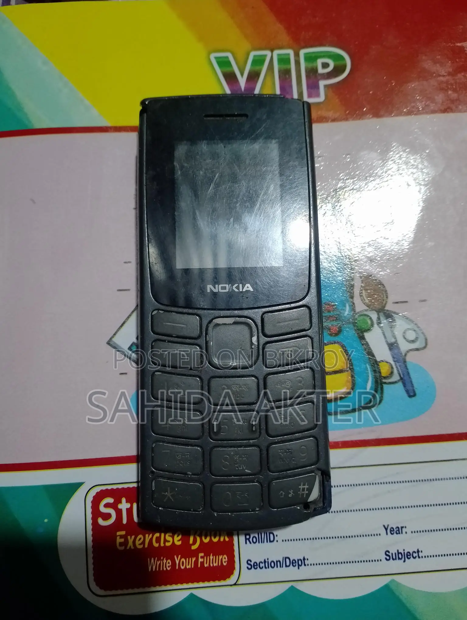 Nokia বাটন ফোন (Used)