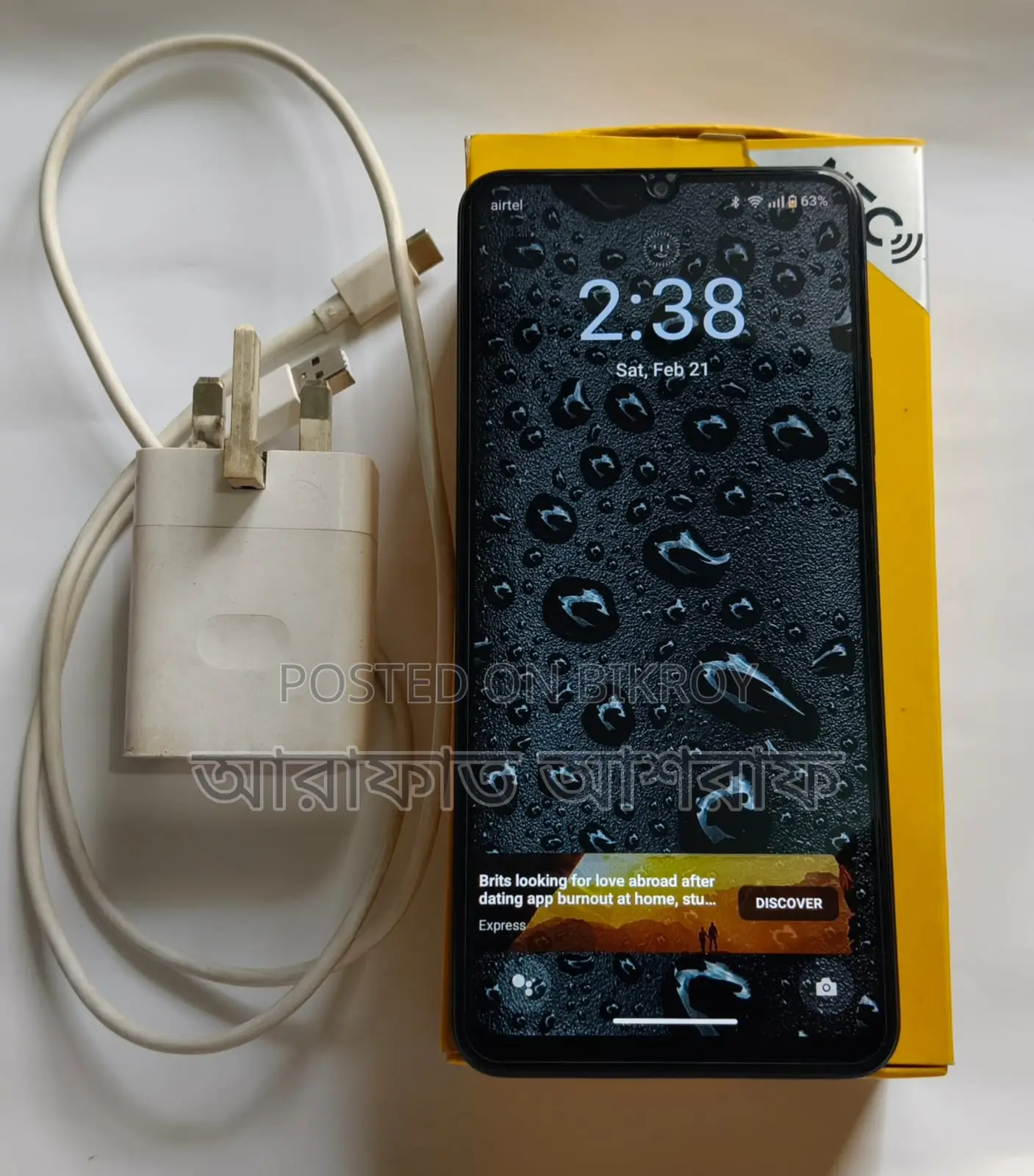 Realme C53 global (Used)
