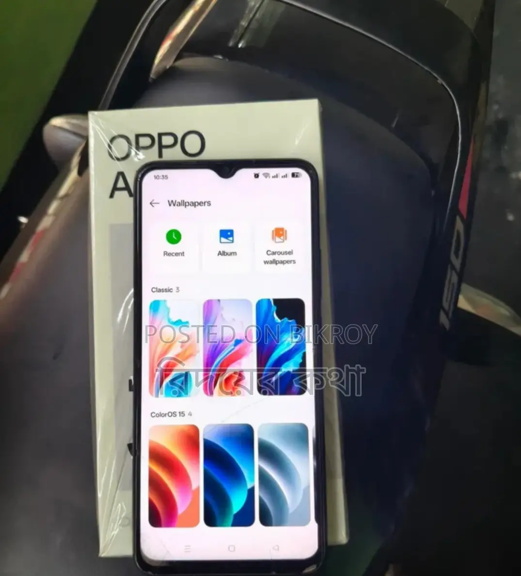 OPPO A38 ফোনটি খুবই সুন্দর (Used)