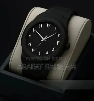 Arabic Black Aura Watch