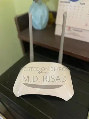 ওয়াই-ফাই রাউটার