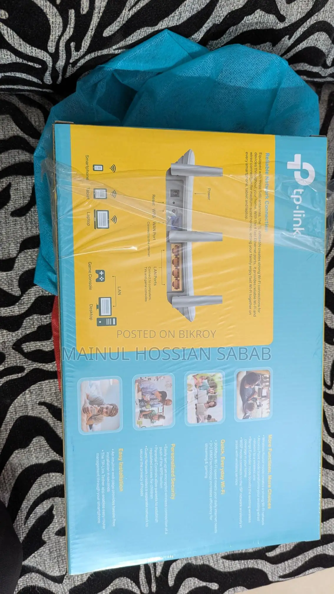Tp-link TL-WR845N 300Mbps Wireless Router