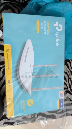 Tp-link TL-WR845N 300Mbps Wireless Router