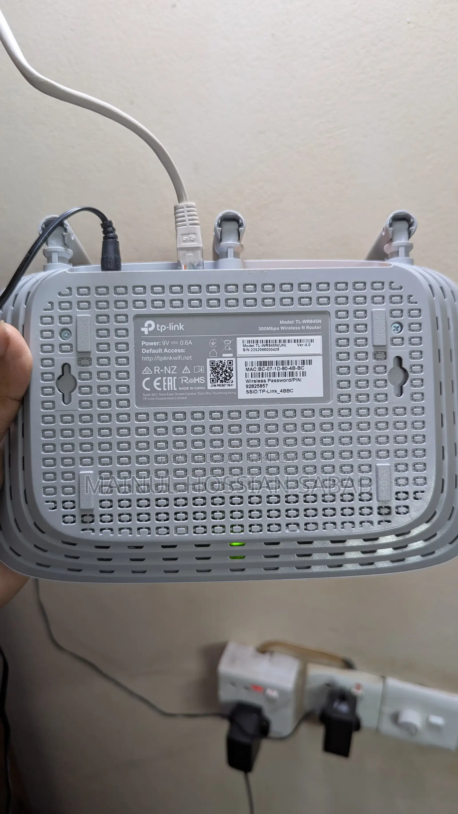 Tp-link TL-WR845N 300Mbps Wireless Router