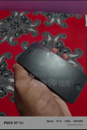 Apple iPhone 5 (Used)