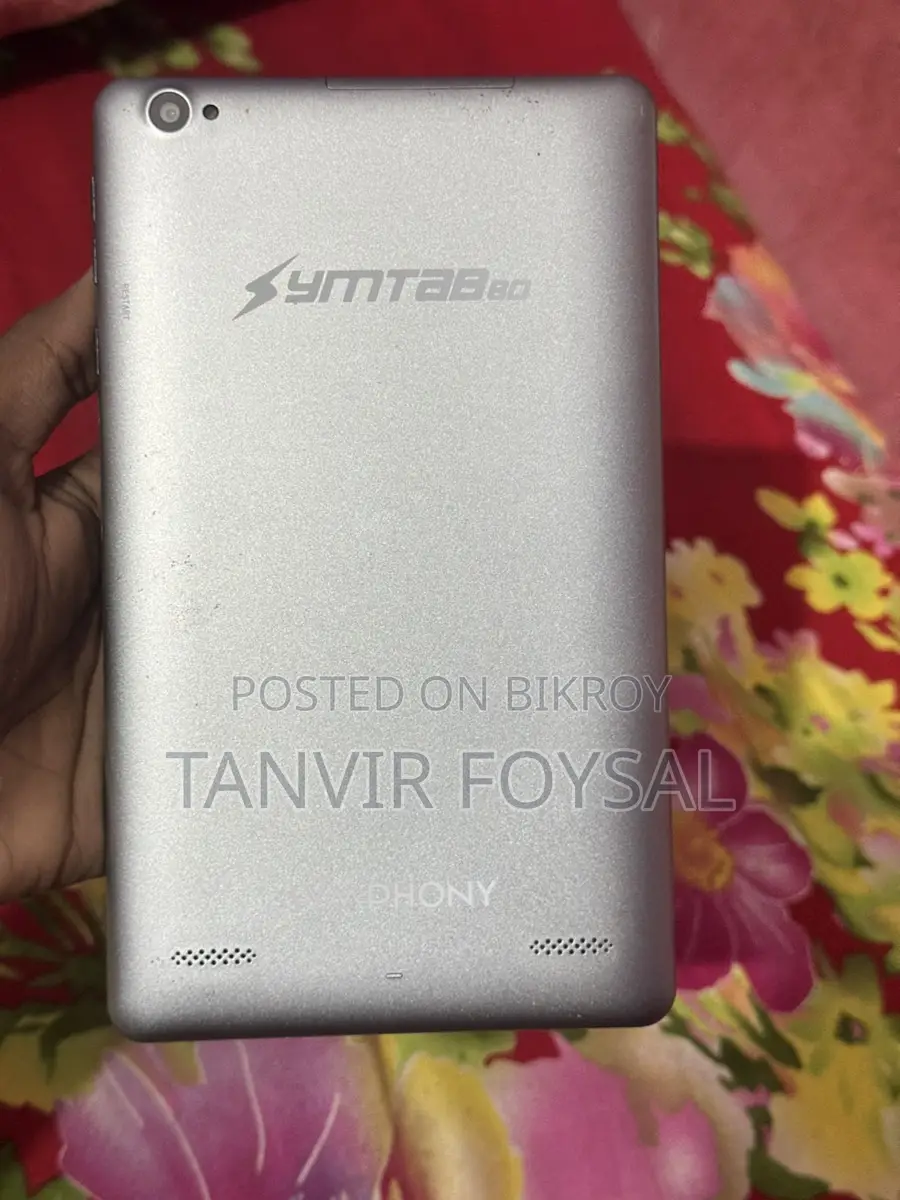 সিম্ফনি ট্যাব (ব্যবহৃত)