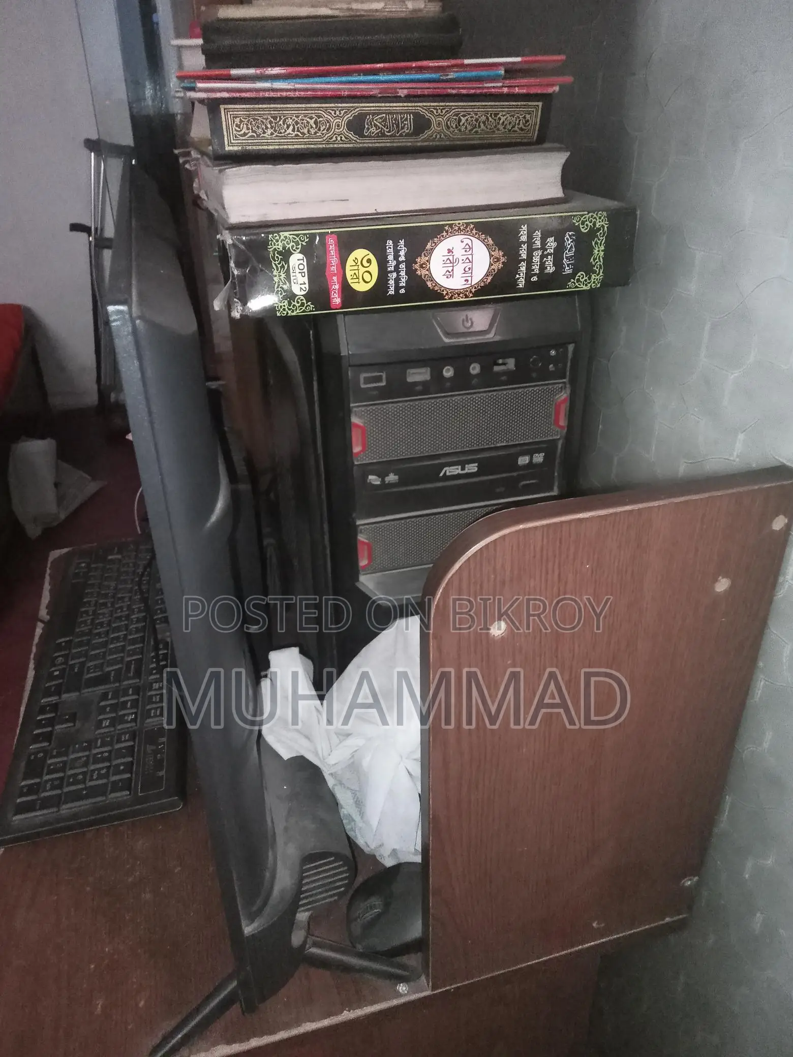 (All In One) CPU, TV Monitor, Table And Computer Accessories
