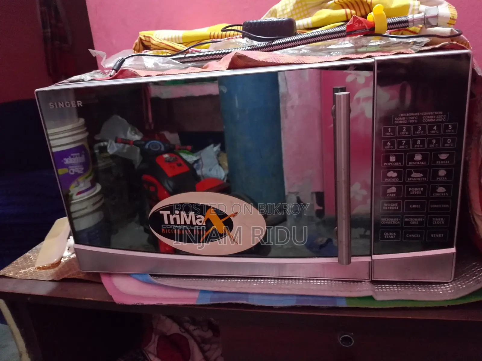 মাইক্রোওয়েভ ওভেন বিক্রি