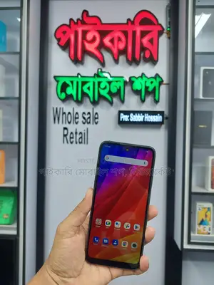 Symphony Z60 Sale (Used)