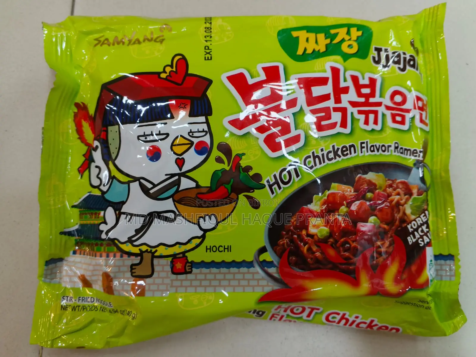 Buldak Ramen Noodles