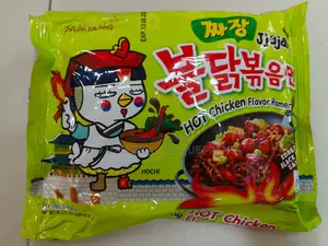Buldak Ramen Noodles