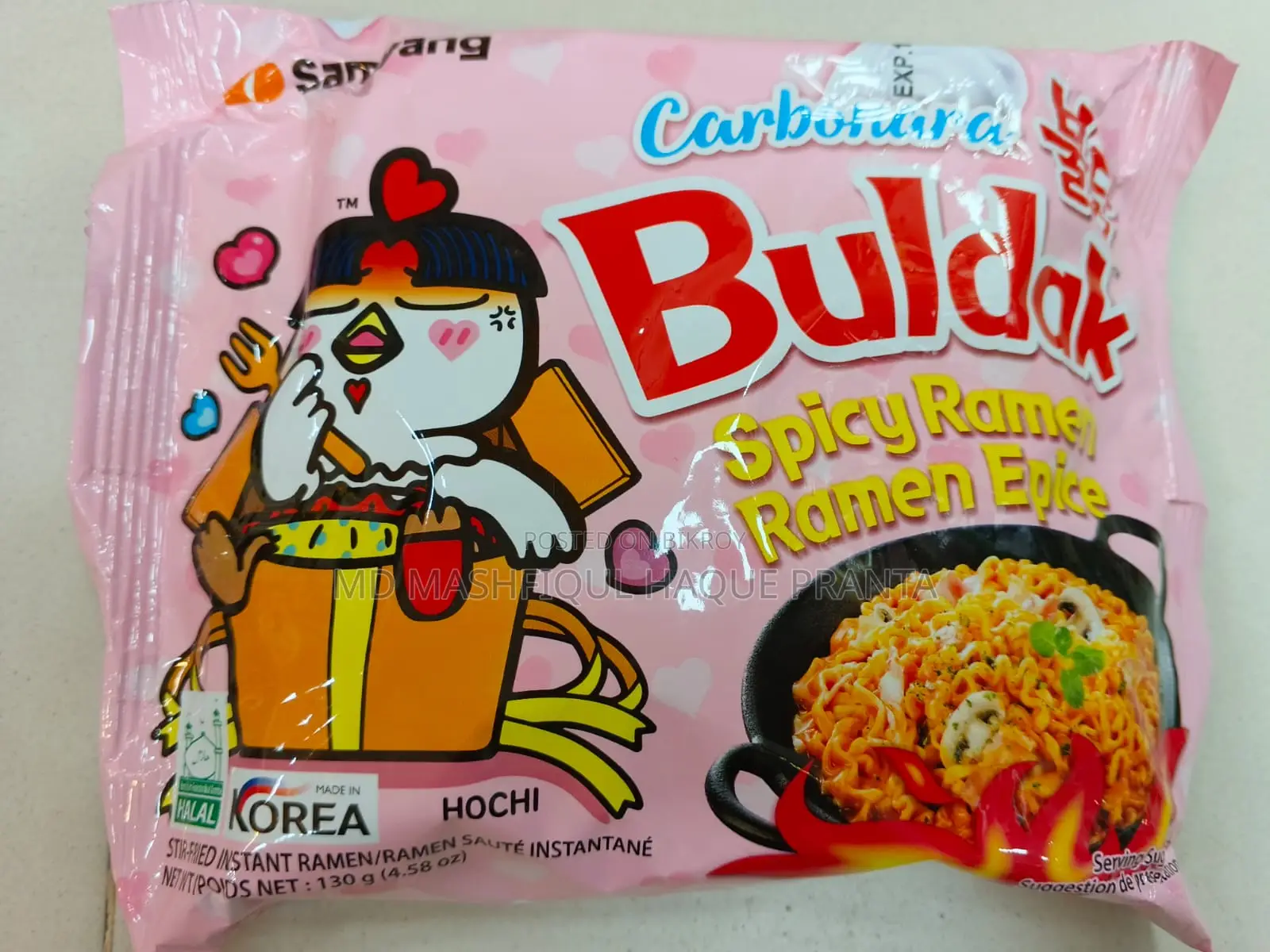 Buldak Ramen Noodles