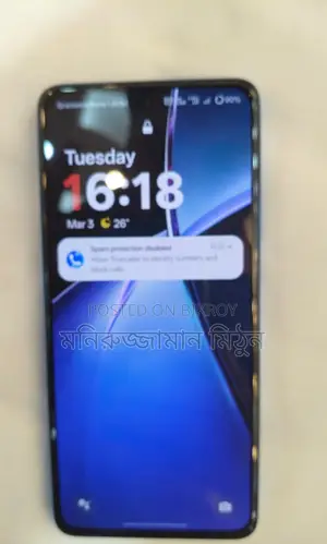 OnePlus Nord CE 5G 4 LITE (Used)