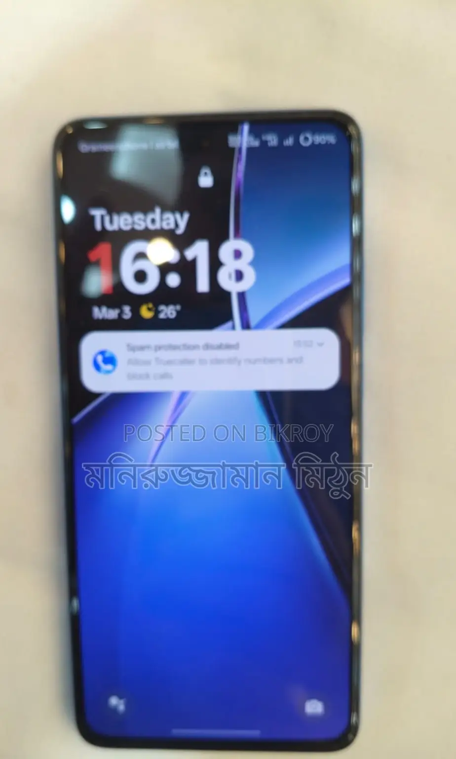 OnePlus Nord CE 5G 4 LITE (Used)