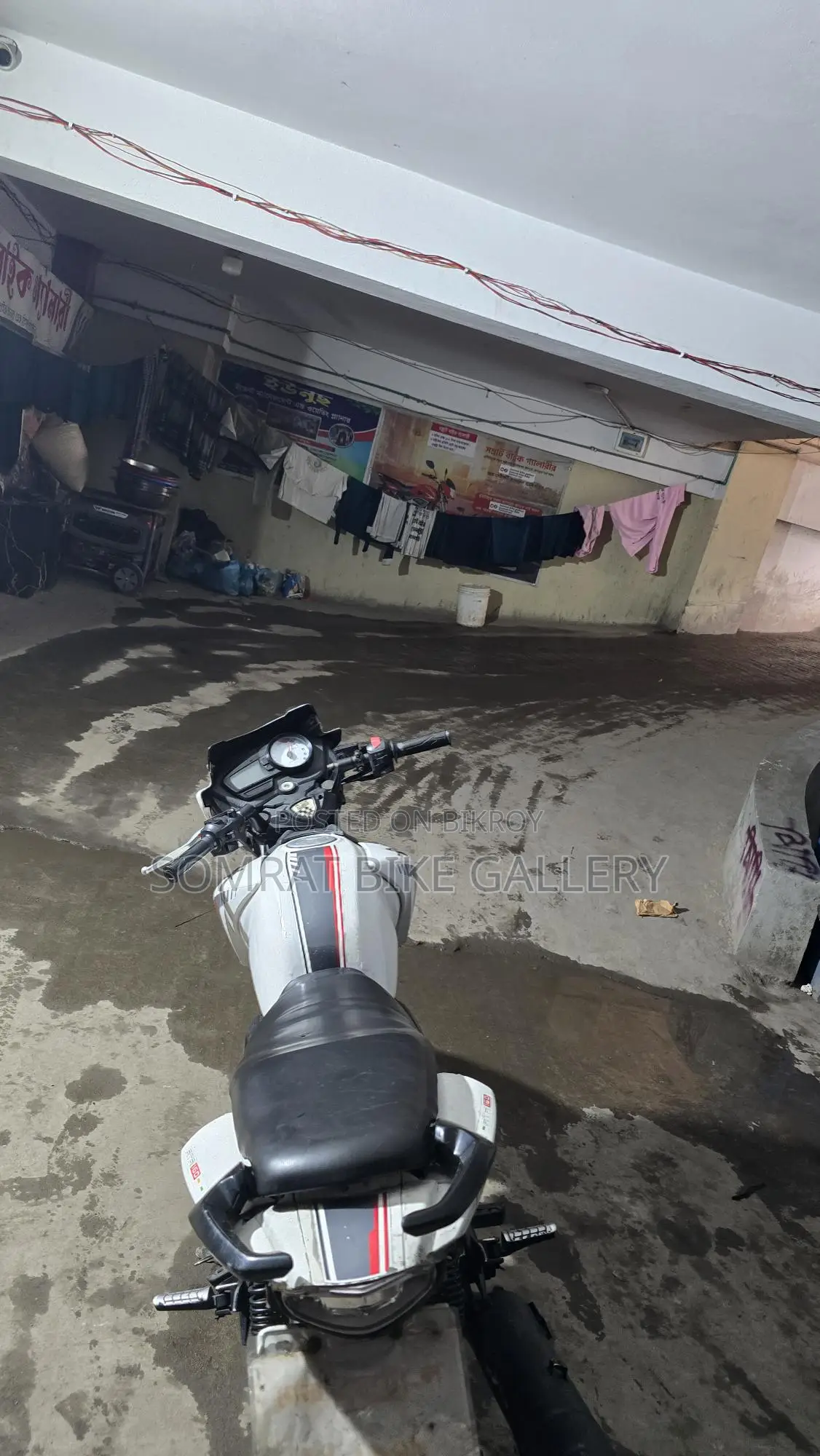 TVS Apache RTR . 2017