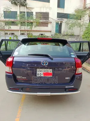 Toyota Fielder Hybrid 2014