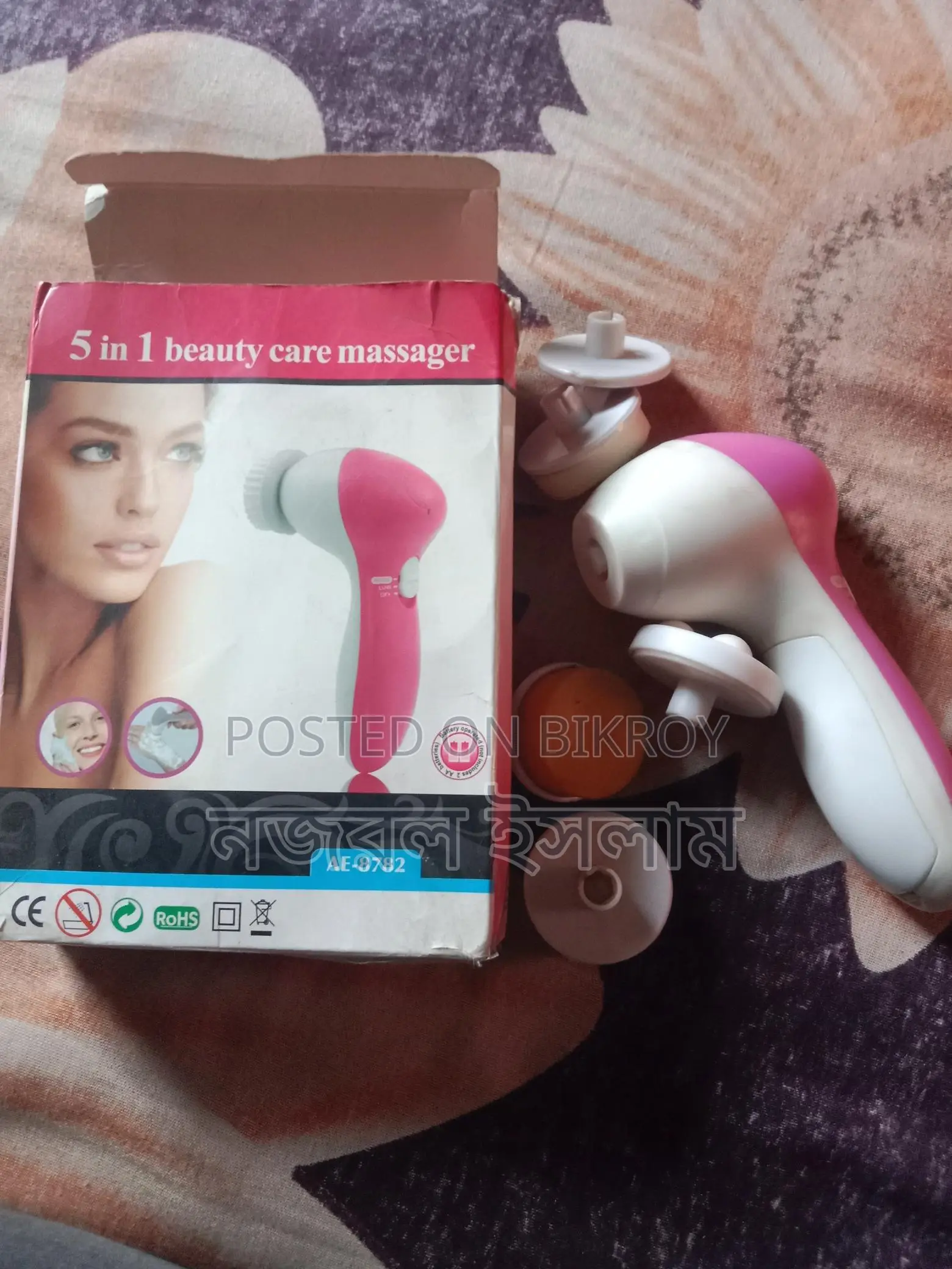 5 in 1 Beauty Care Massager