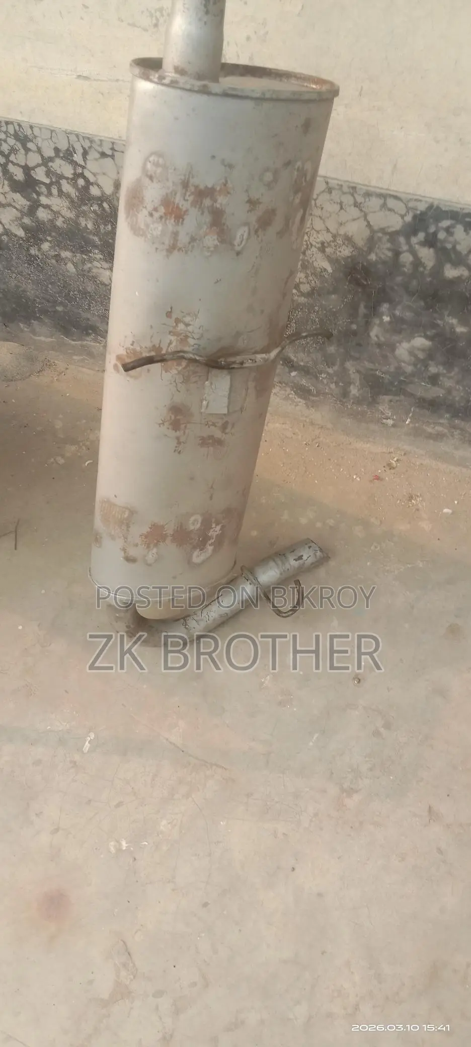 Tata সাইলেন্সার 2025