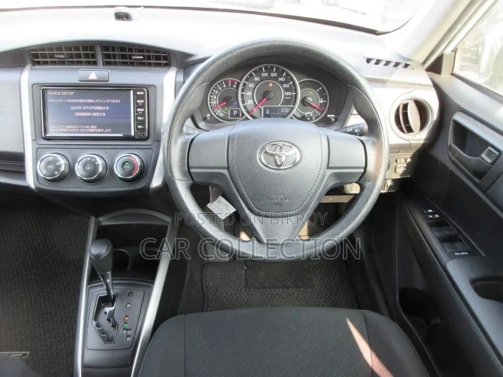 Toyota Fielder EX 2020