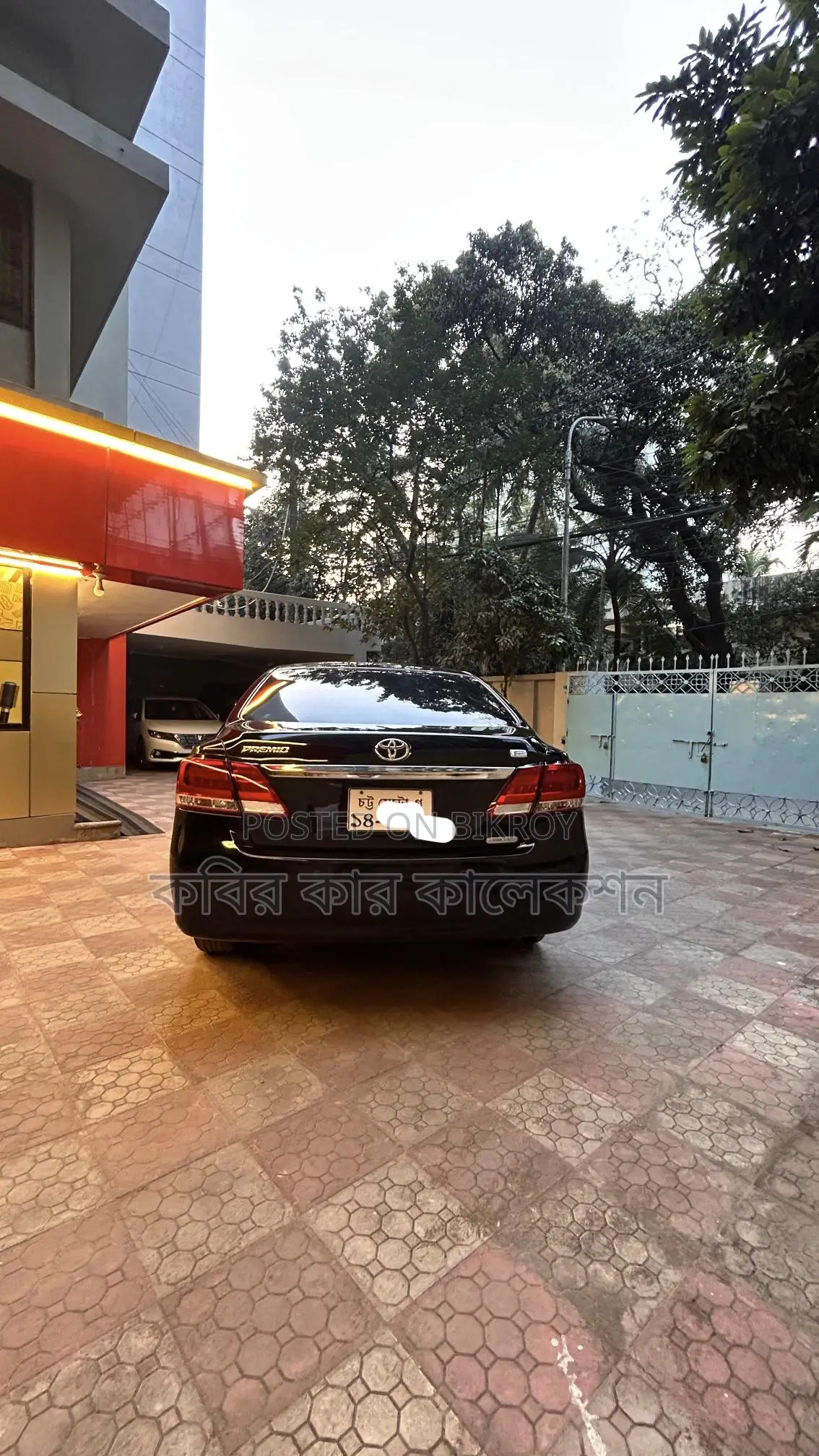 Toyota Premio G LED 2018
