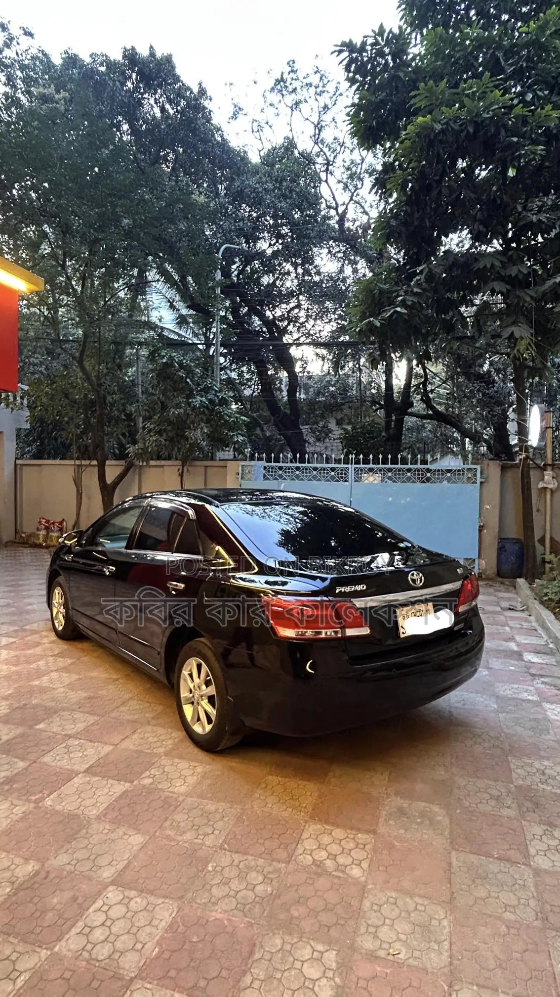 Toyota Premio G LED 2018