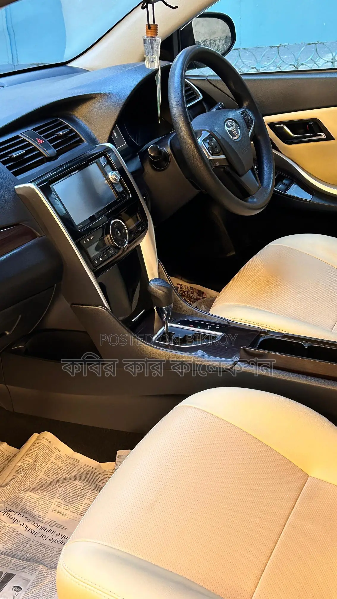 Toyota Premio G LED 2018