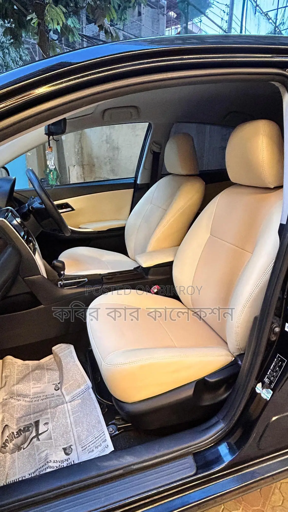 Toyota Premio G LED 2018