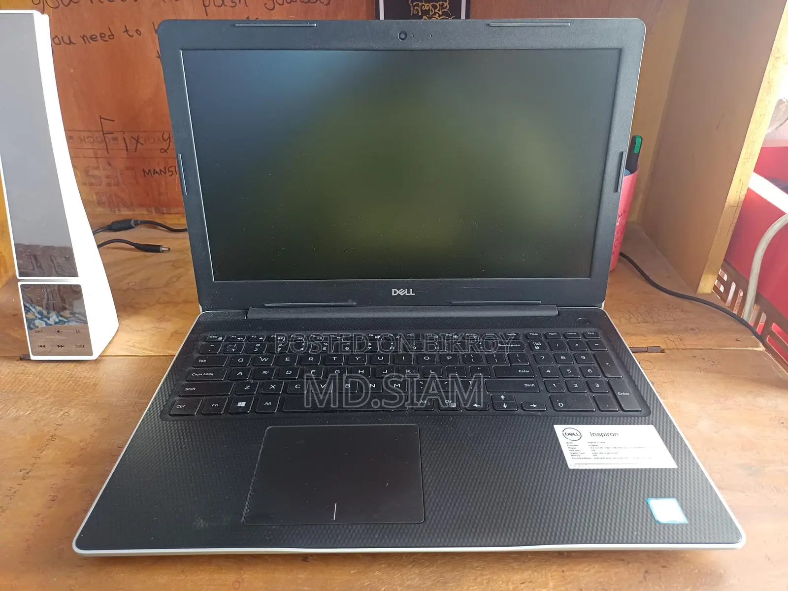 Dell Inspiron 15