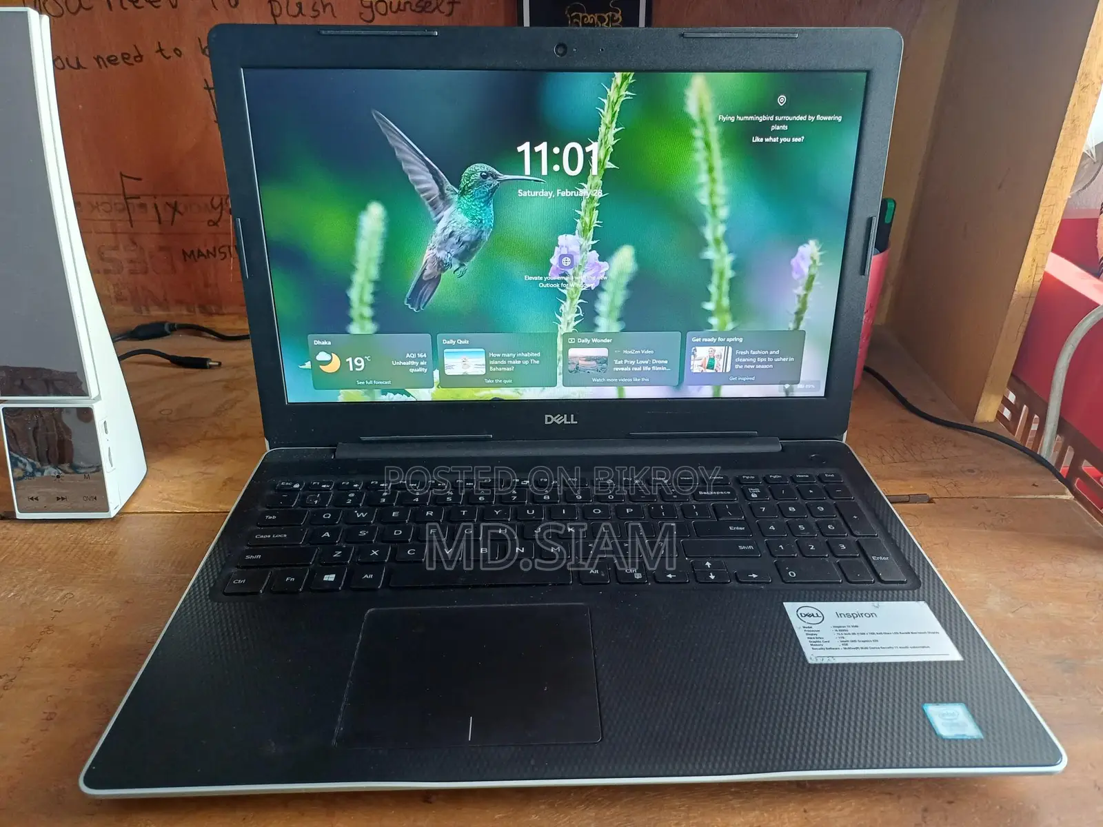 Dell Inspiron 15