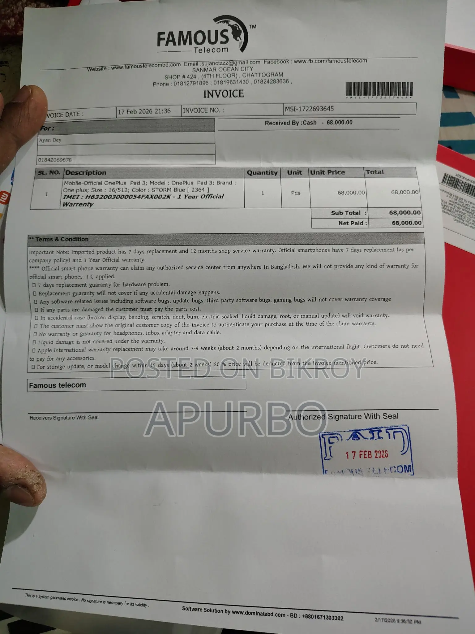 OnePlus one plus pad 3 (Used)