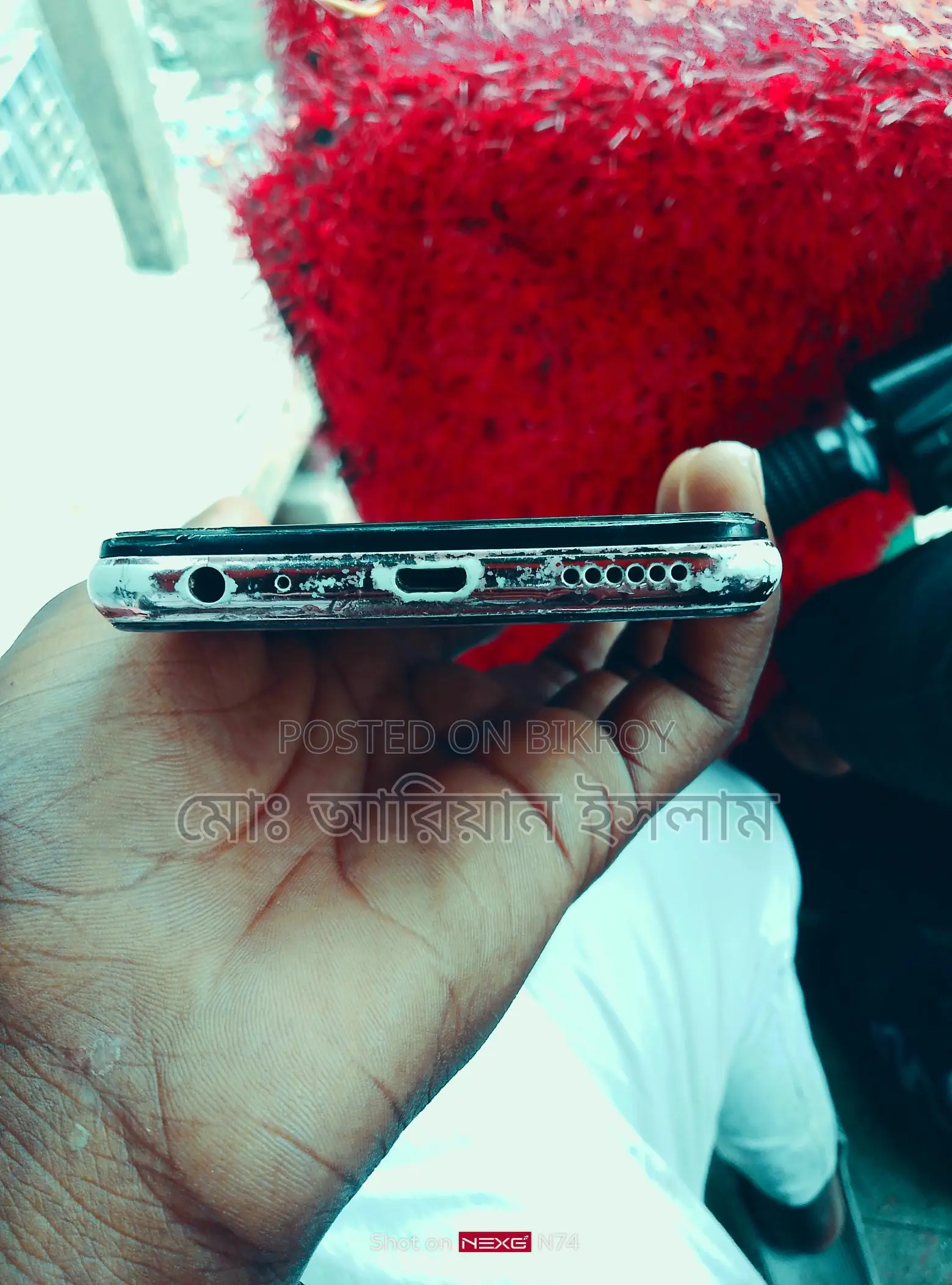 Xiaomi Poco X3 Pro (Used)